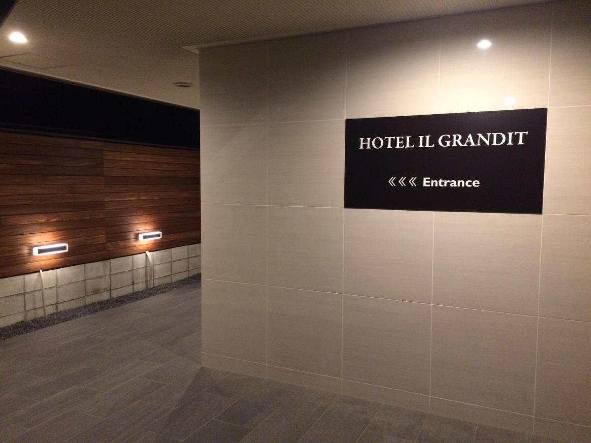 Hotel Il Grandit Сакаи Экстерьер фото